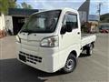 2017 Daihatsu Hijet Truck
