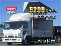 2014 Isuzu Isuzu Others