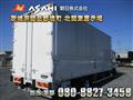 2014 Isuzu Isuzu Others