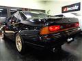1990 Nissan Cefiro
