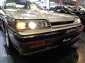 1988 Nissan Skyline Coupe