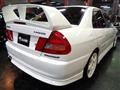 1996 Mitsubishi Lancer Evolution