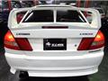 1996 Mitsubishi Lancer Evolution
