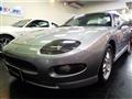 1995 Mitsubishi FTO