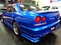 2000 Nissan Skyline