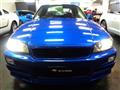 2000 Nissan Skyline