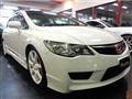 2007 Honda Civic Type R