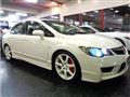 2007 Honda Civic Type R