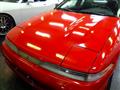 1990 Mitsubishi Eclipse
