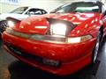 1990 Mitsubishi Eclipse