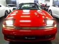 1990 Mitsubishi Eclipse