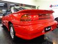 1990 Mitsubishi Eclipse