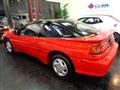 1990 Mitsubishi Eclipse