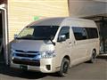 2023 Toyota Hiace Wagon
