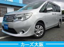 2015 Nissan Serena