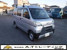 2019 Daihatsu Hijet Cargo