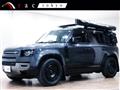2022 Land Rover Defender