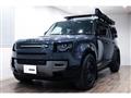 2022 Land Rover Defender