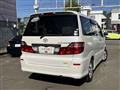 2005 Toyota Alphard G