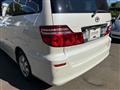 2005 Toyota Alphard G