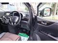 2012 Nissan Elgrand