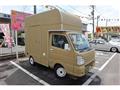 2015 Suzuki Carry Truck