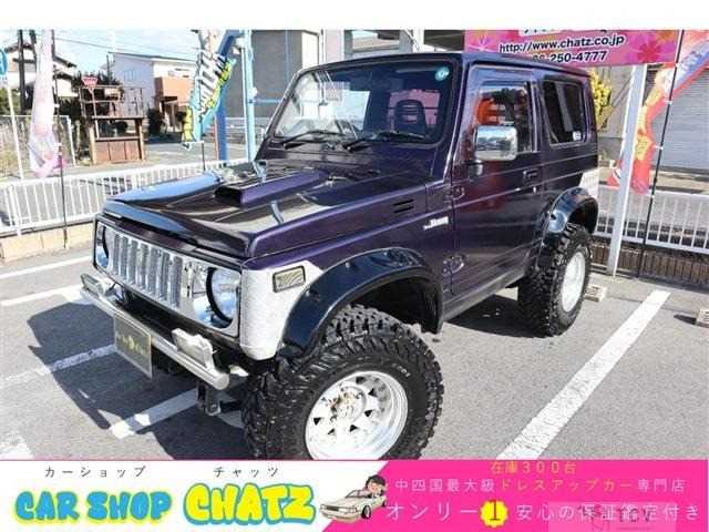 1991 Suzuki Jimny