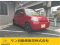 2009 Daihatsu Esse
