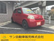 2009 Daihatsu Esse