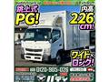 2016 Mitsubishi Canter