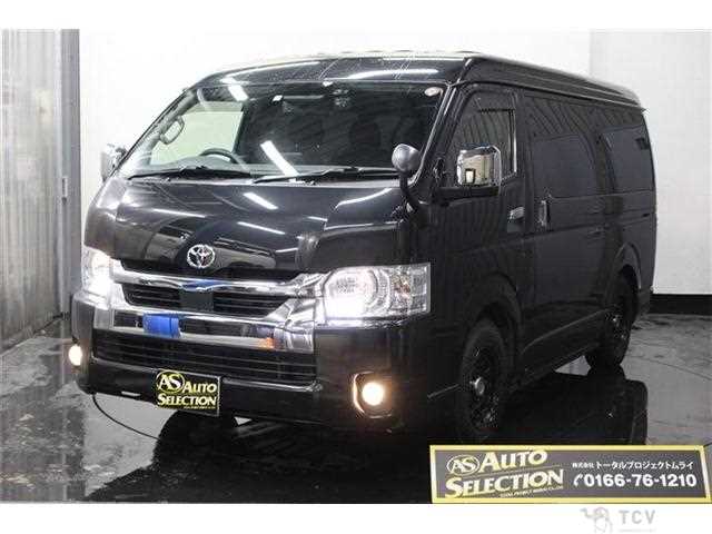 2020 Toyota Hiace Wagon