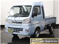 2020 Daihatsu Hijet Truck