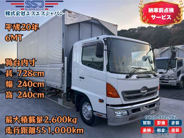 2008 Hino Hino Others