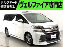 2015 Toyota Vellfire