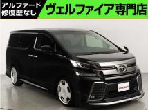 2015 Toyota Vellfire