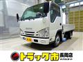 2015 Isuzu Isuzu Others