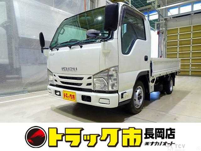2015 Isuzu Isuzu Others