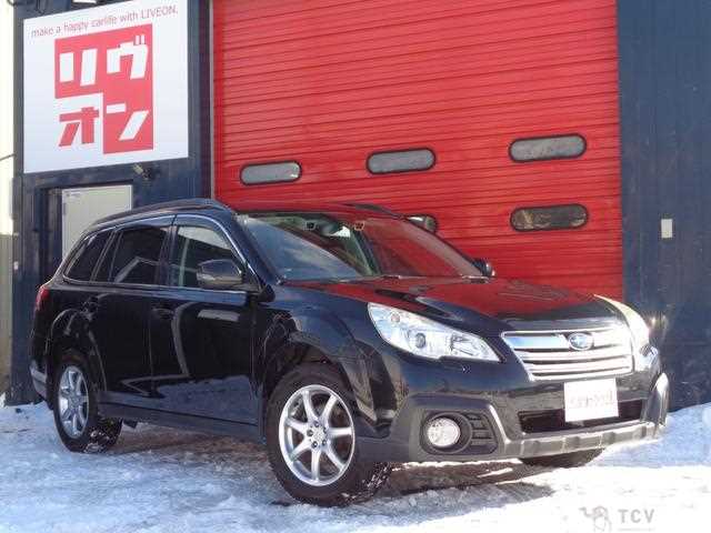 2013 Subaru Outback