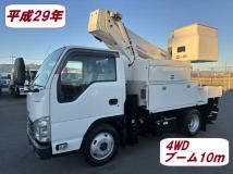 2017 Isuzu Isuzu Others