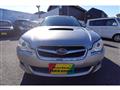 2008 Subaru Legacy Touring Wagon
