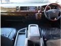 2009 Toyota Hiace Wagon