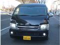 2009 Toyota Hiace Wagon