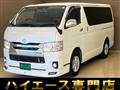 2019 Toyota Hiace Van