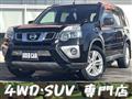 2013 Nissan X-Trail