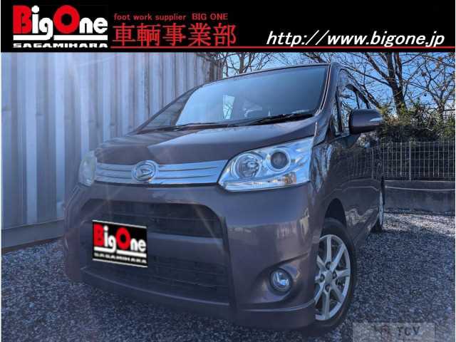 2011 Daihatsu Move Custom