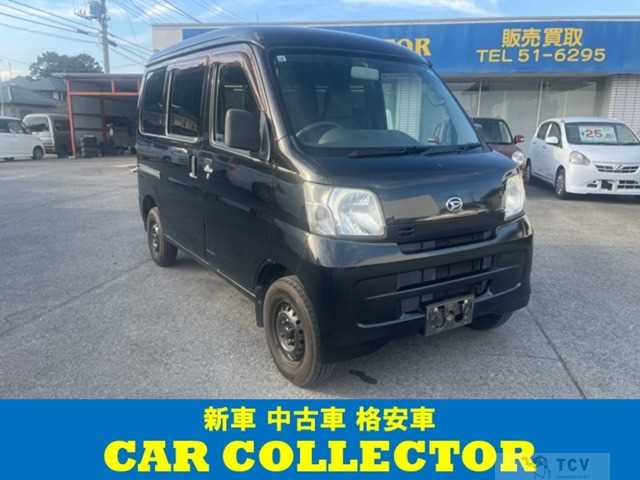 2014 Daihatsu Hijet Cargo