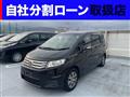 2012 Honda Freed