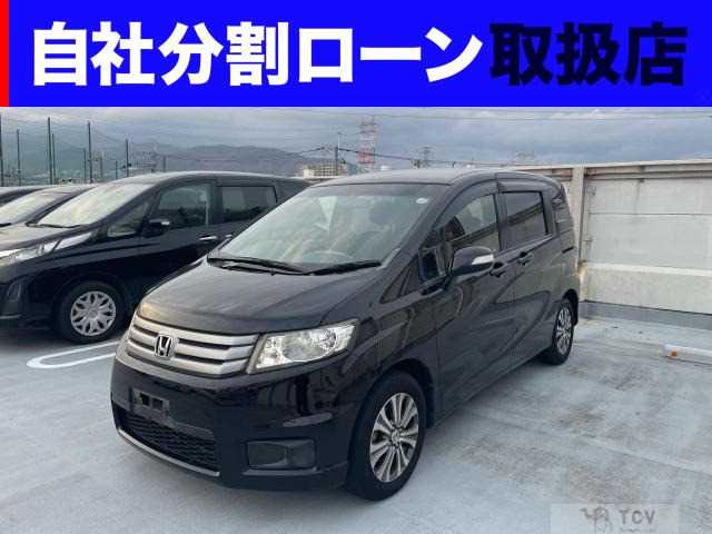 2012 Honda Freed