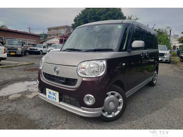 2016 Other All Other All