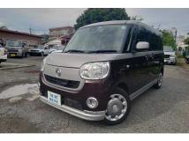 2016 Other All Other All